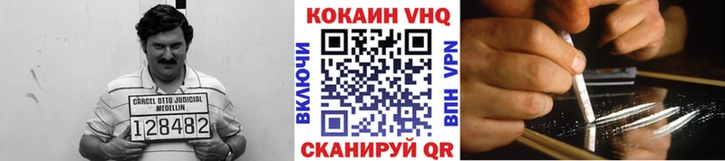 Купить наркотик Кудрово ссылка на мегу ССЫЛКА  Alpha-PVP  ГАШ  МЕФ  МАРИХУАНА 