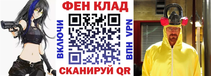 наркота  Кудрово  АМФ 98% 