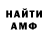 Кетамин VHQ Pascal Hogstrom