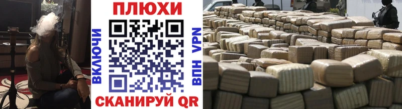 Гашиш хэш  Кудрово 