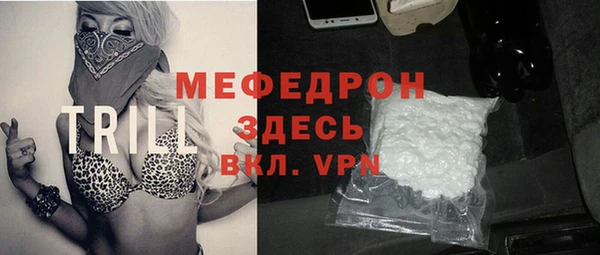 круглые Богданович