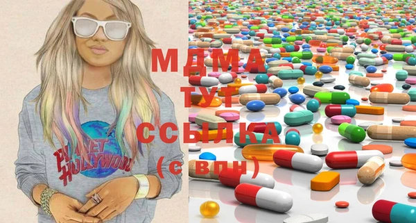 круглые Богданович