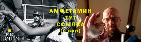 круглые Богданович