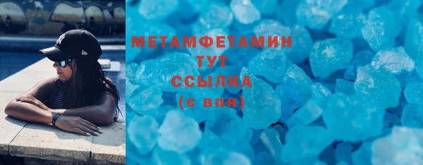 круглые Богданович