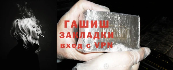 COCAINE Белоозёрский