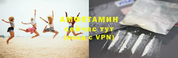 круглые Богданович