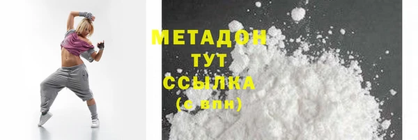 круглые Богданович