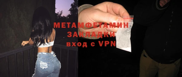 круглые Богданович