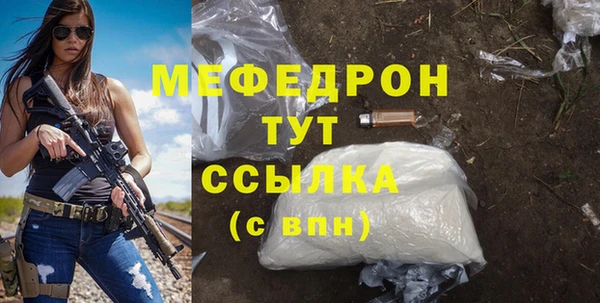 круглые Богданович