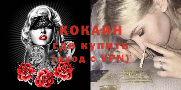 круглые Богданович