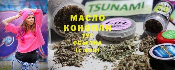 круглые Богданович