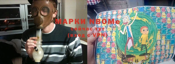 круглые Богданович