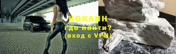 круглые Богданович