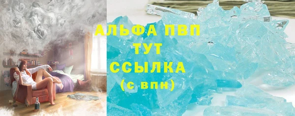 круглые Богданович