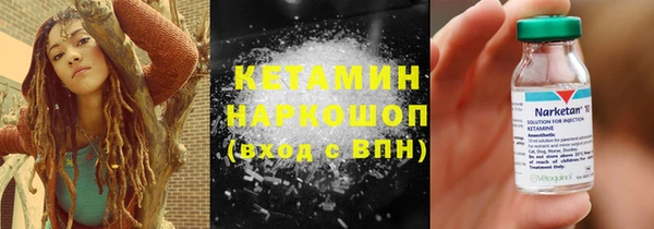 круглые Богданович