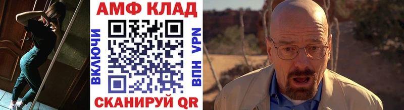 наркошоп  Кудрово  МЕТАМФЕТАМИН мет 