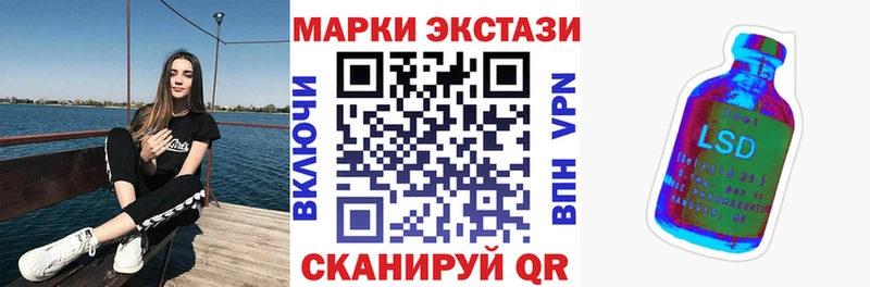 как найти закладки Кудрово Марки NBOMe 1500мкг