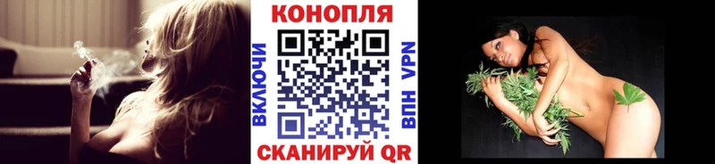 Канабис тримм  Кудрово 